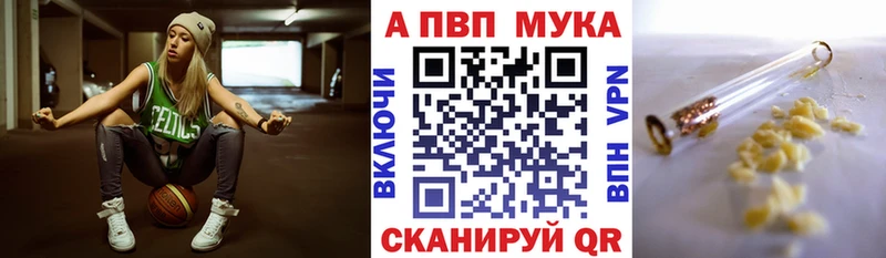 Купить наркотики Дальнереченск Канабис МЕГА tor Гашиш