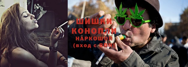СК Бугульма