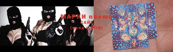 СК Бугульма