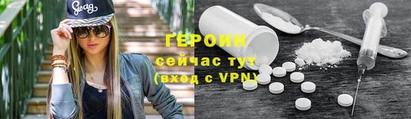 СК Бугульма