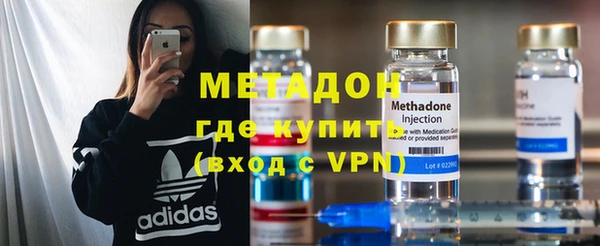 прущие крисы Бородино