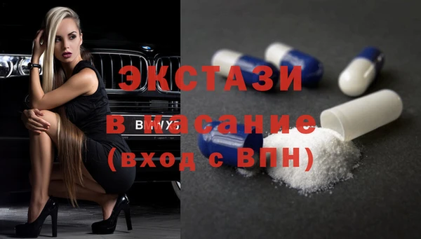 СК Бугульма