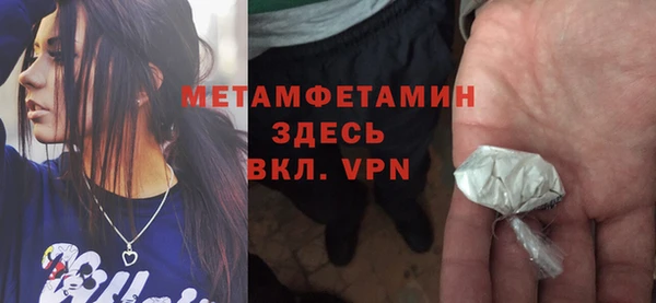 ALPHA-PVP Остров