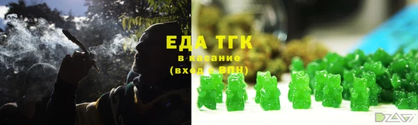 СК Бугульма