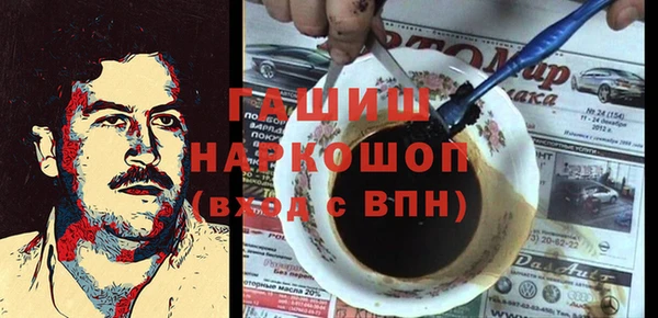 СК Бугульма