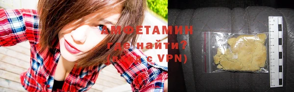 СК Бугульма
