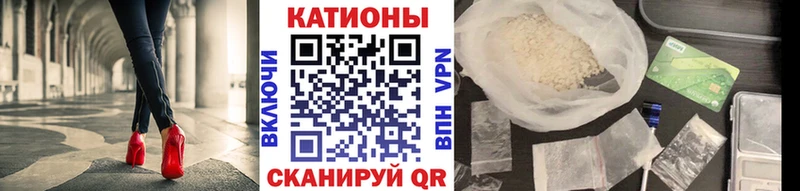 Мефедрон 4 MMC  Дальнереченск 