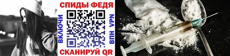 Первитин кристалл  Дальнереченск 